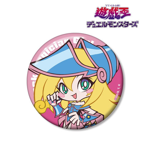 『遊☆戯☆王デュエルモンスターズ』ブラック・マジシャン・ガール トゥーン・ワールド テイストデフォルメ 第2弾 100mm缶バッジ